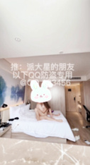 名媛福利姬@海綿爸爸 淫亂私拍視圖合集1 (1)