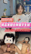 反差素人收藏家@山雞哥 作品合集 (15)